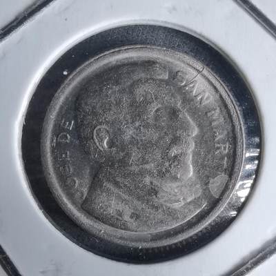 沼泽如烟--第987场 - 阿根廷1951年五分