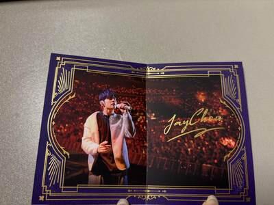 麦趣喜首场(2月7号周六晚上21点截拍，欢迎竞拍) 