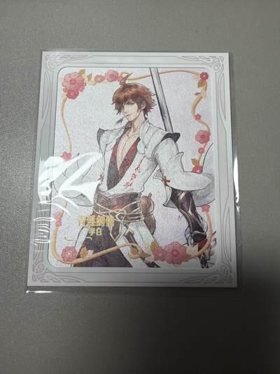 麦趣喜首场(2月7号周六晚上21点截拍，欢迎竞拍)  不凡玩品X王者荣耀 相卡 背面有防伪标 浮雕闪彩工艺