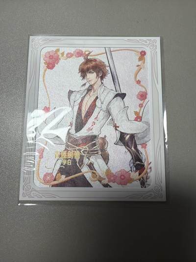 麦趣喜首场(2月7号周六晚上21点截拍，欢迎竞拍)  - 不凡玩品X王者荣耀 相卡 背面有防伪标 浮雕闪彩工艺