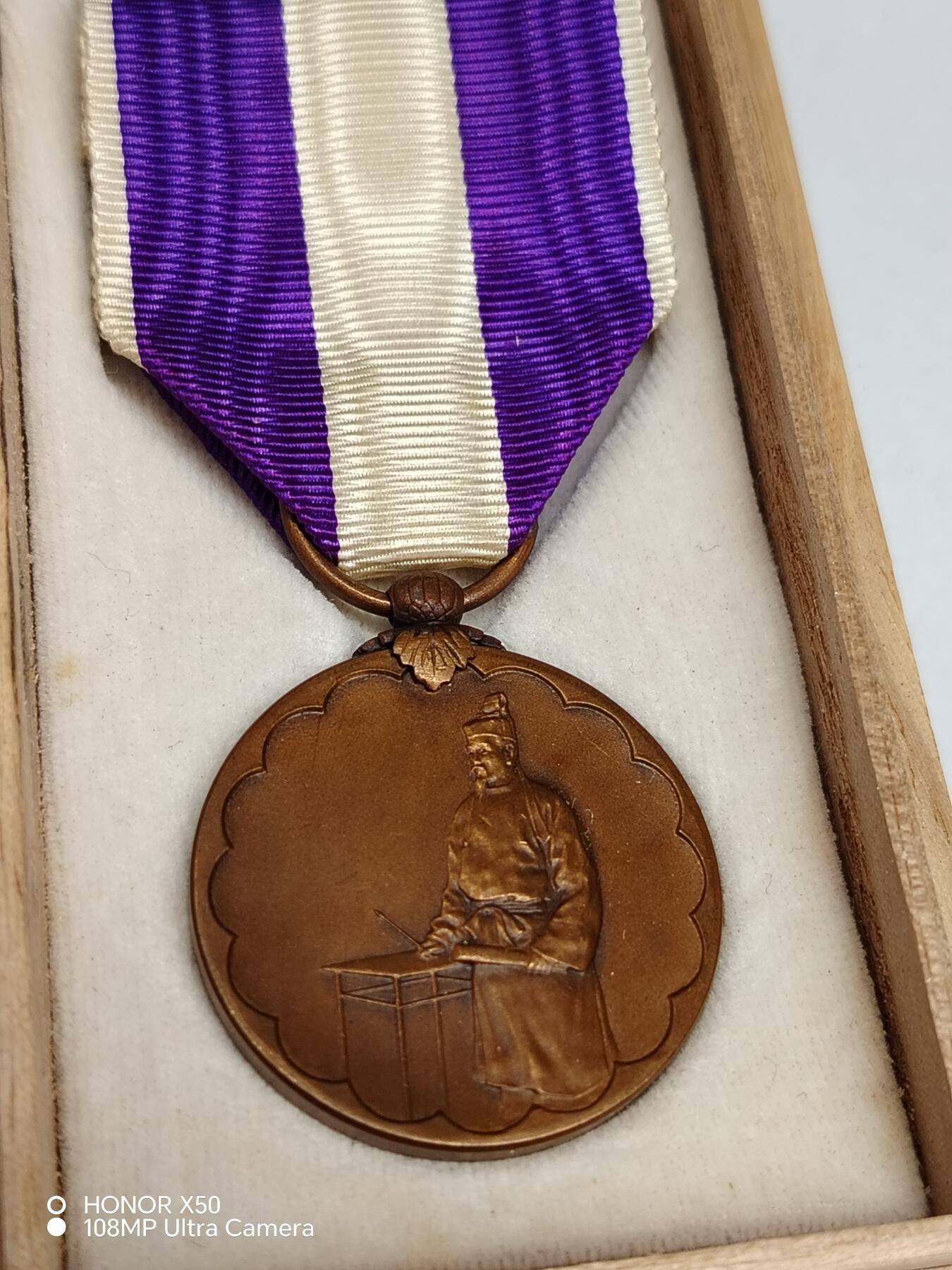 城南花开💐💐💐86场（节后发货） 大正国调带盒