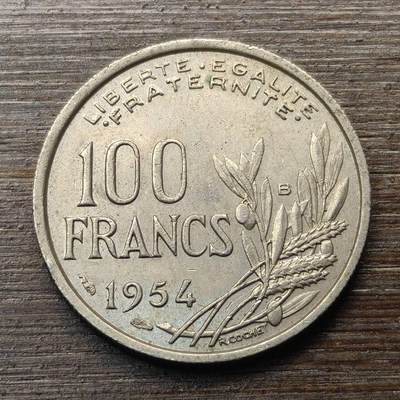 【铜匠收藏】★第147★散币专场 不寄存，30包邮。不满30元，支付5元运费。《接受代拍 代送NGC评级》 34【无寄存】法国 1954年 100法郎 玛丽安娜手持火炬 铜镍币