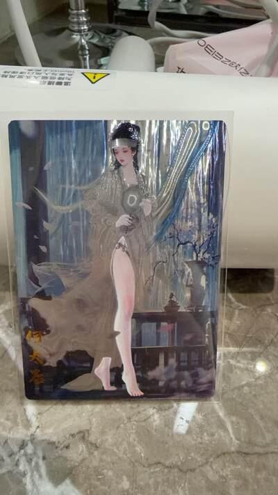 麦趣喜首场(2月7号周六晚上21点截拍，欢迎竞拍)  【光刻】琅琊卡藏 十二御极 何太后