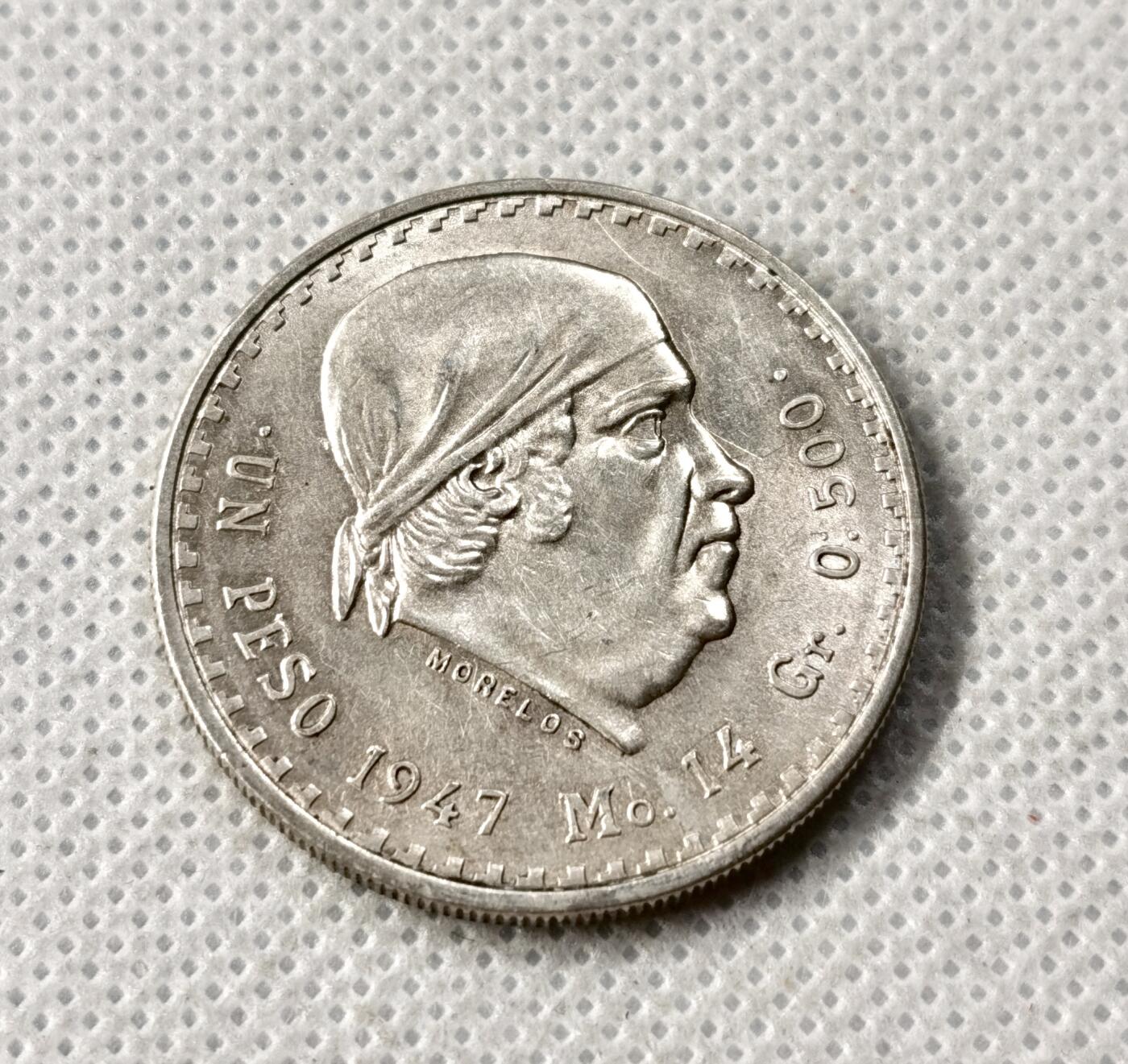 甄臻铺-世界币章拍卖（第49期）精品场拍品征集中，送拍享返佣金等优惠多多 墨西哥 1947年 1比索 鹰洋 银币 近未流通品相，转光优秀