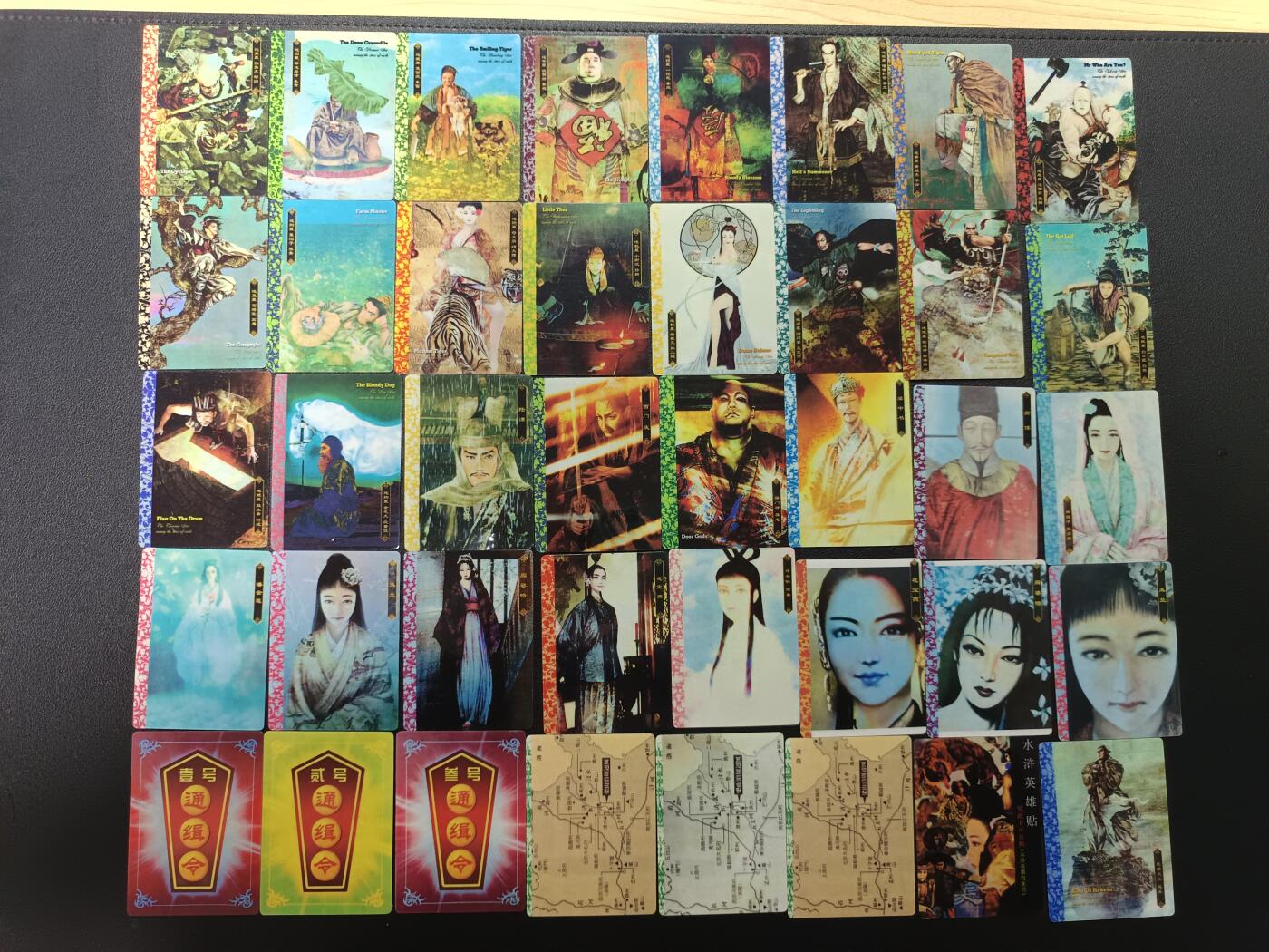 天玑星卡拍第169期《2.5周四截拍》持续收拍收评中 满赠卡需备注