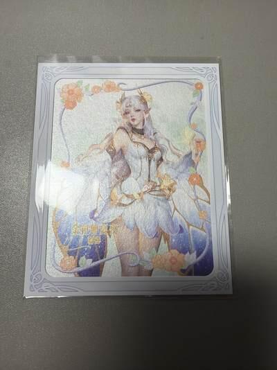 麦趣喜首场(2月7号周六晚上21点截拍，欢迎竞拍)  不凡玩品X王者荣耀 相卡 背面有防伪标 浮雕闪彩工艺