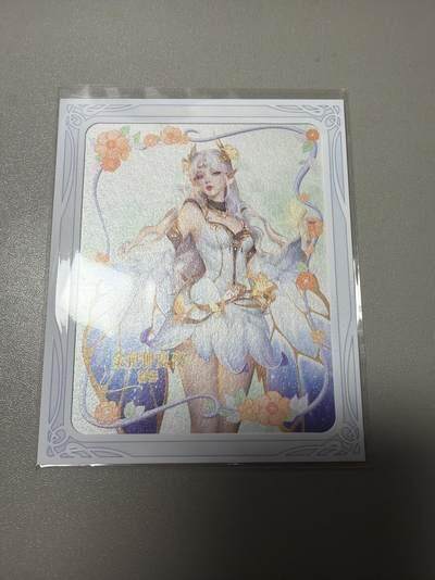 麦趣喜首场(2月7号周六晚上21点截拍，欢迎竞拍)  - 不凡玩品X王者荣耀 相卡 背面有防伪标 浮雕闪彩工艺