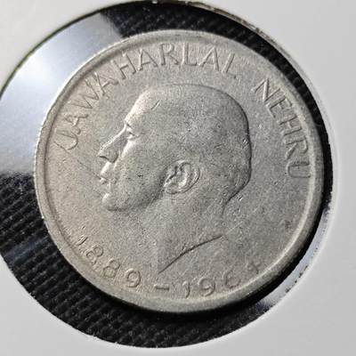 KK钱币收藏小铺  第393期  2月预留时间 周末发货 -  印度50派沙纪念币