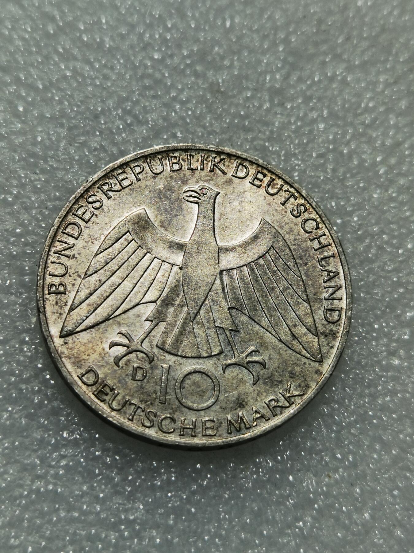 天下钱庄专场欢迎参拍