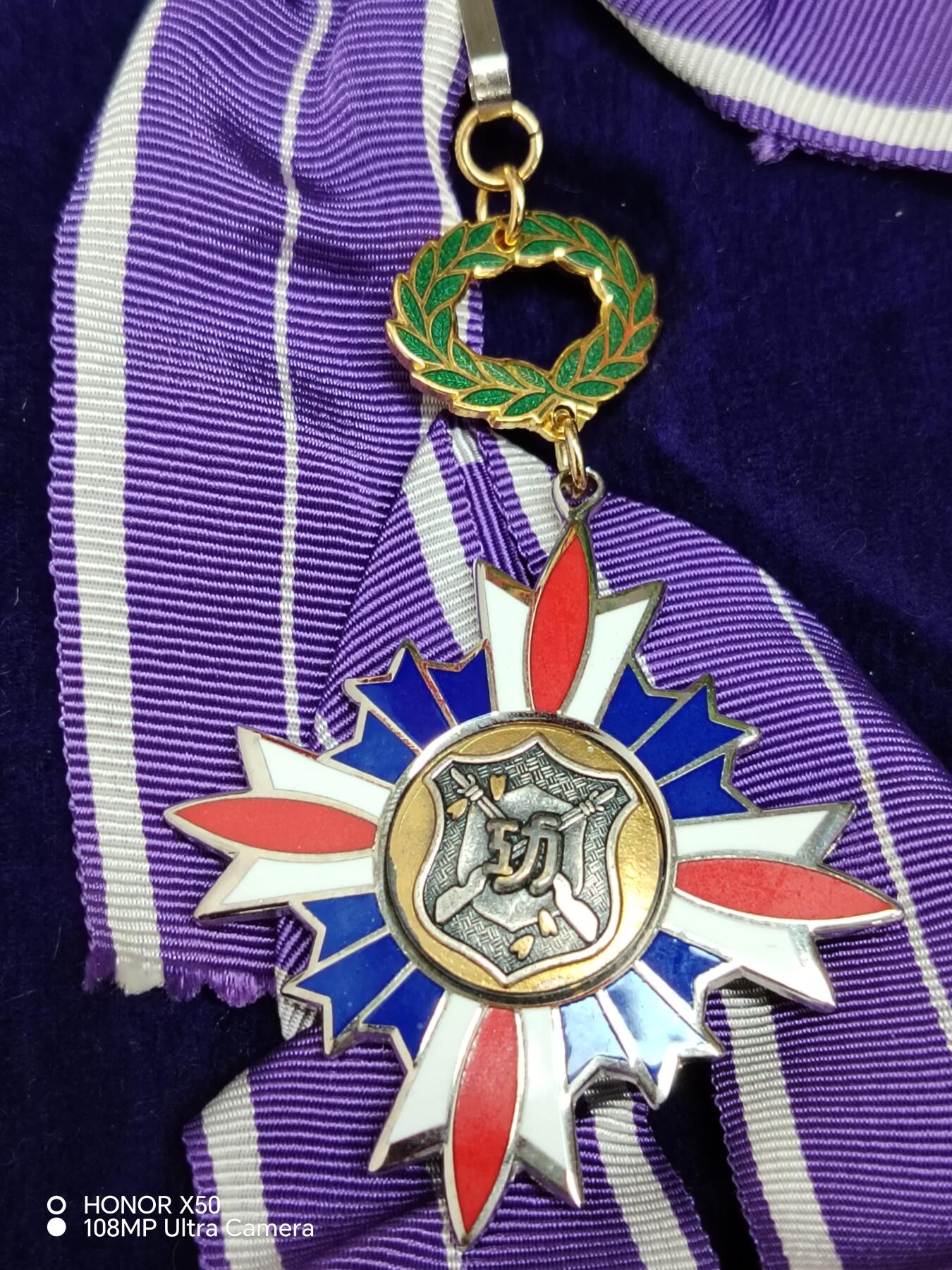 城南花开💐💐💐86场（节后发货） 武道会章带盒（材质不清楚，大盒子）