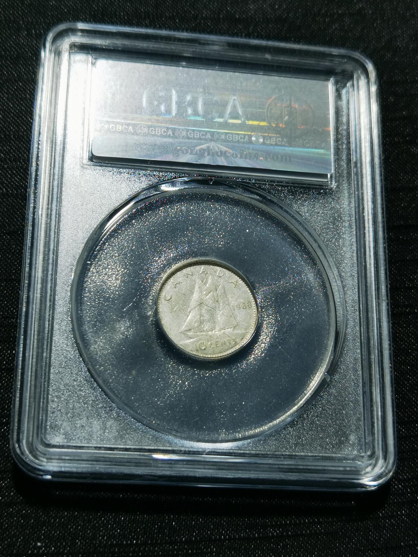 天下钱庄专场欢迎参拍 加拿大伊丽莎白10分银币