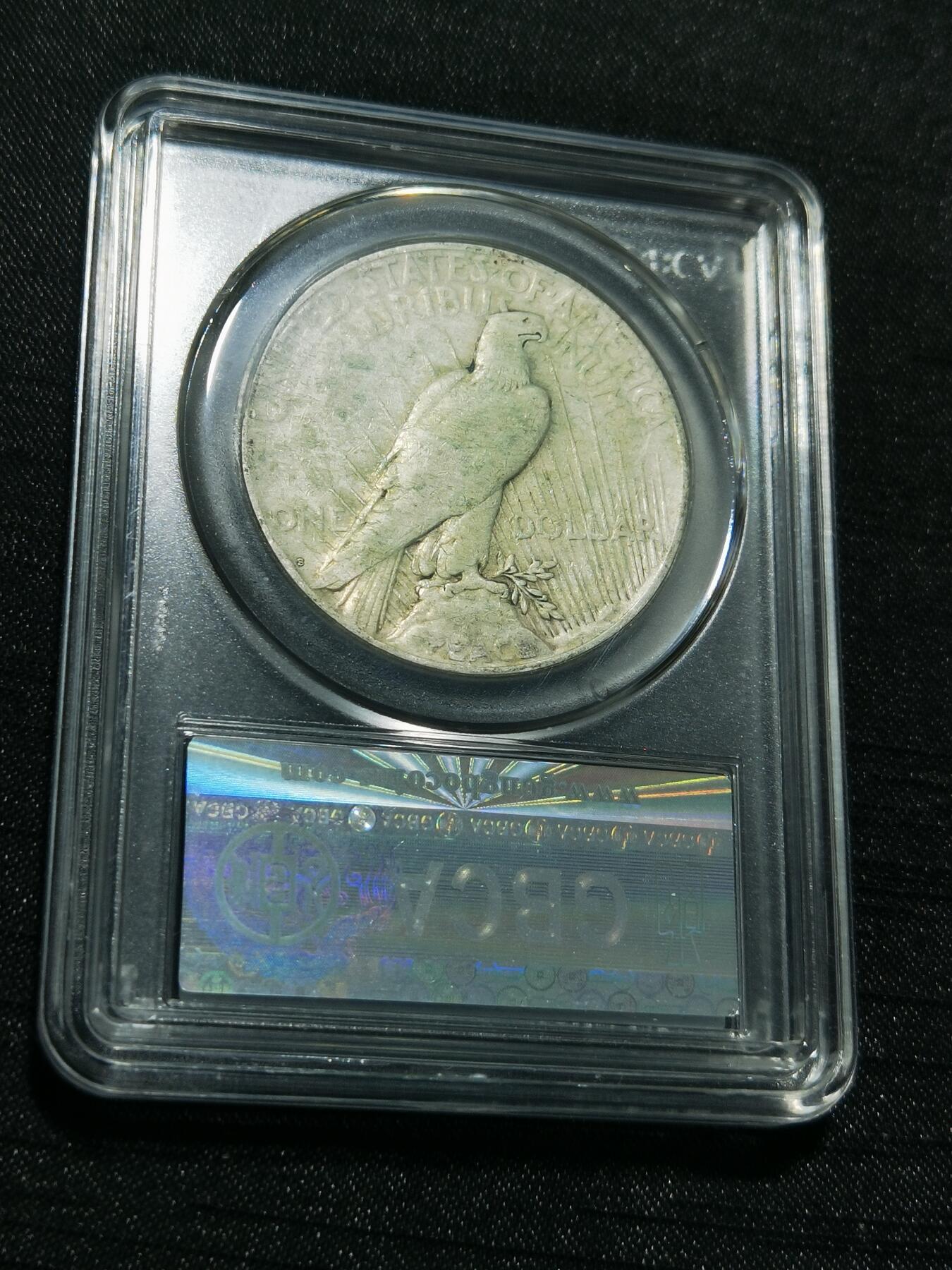 天下钱庄专场欢迎参拍 美国和平鸽一美元银币