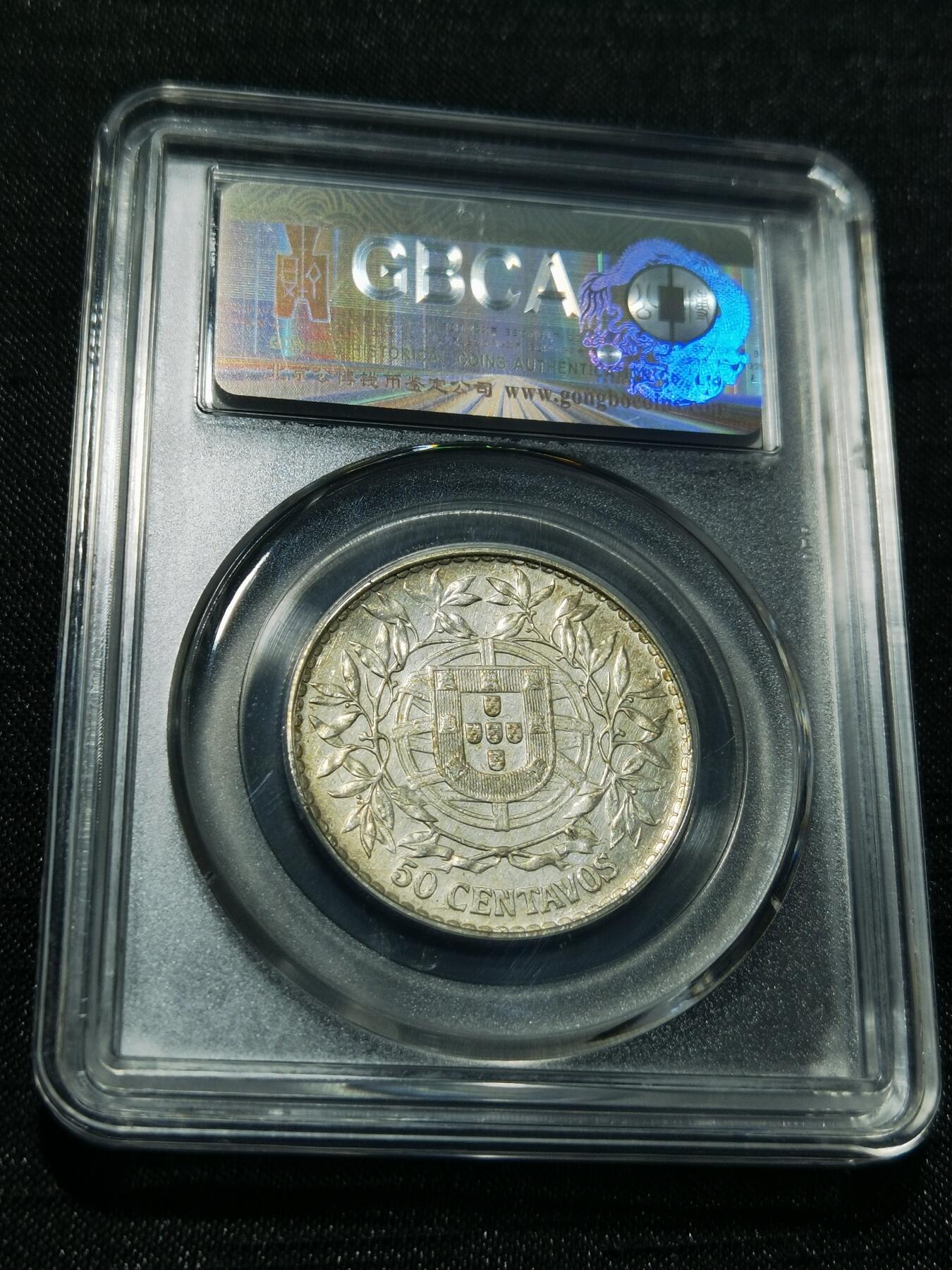 天下钱庄专场欢迎参拍 葡萄牙自由女神半圆银币