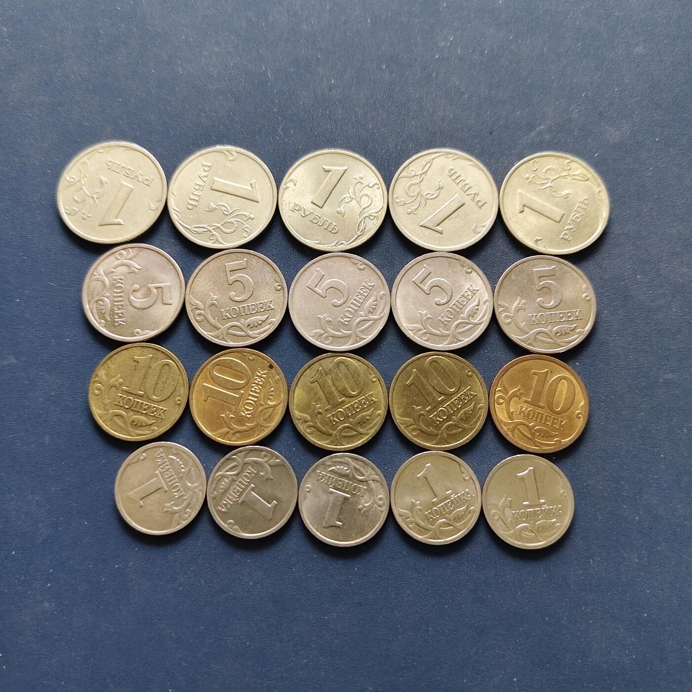 【全场包邮】纯粹捡漏拍500场-持续更新中 俄罗斯