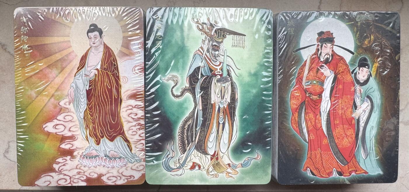 月落卡牌之特卡第7期—新年跨年专场（祝大家新年快乐，恭喜发财！） 彫仙  列仙卷  上中下普卡完整一套   全新未拆