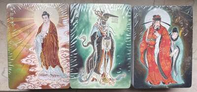 月落卡牌之特卡第7期—新年跨年专场（祝大家新年快乐，恭喜发财！） - 彫仙  列仙卷  上中下普卡完整一套   全新未拆