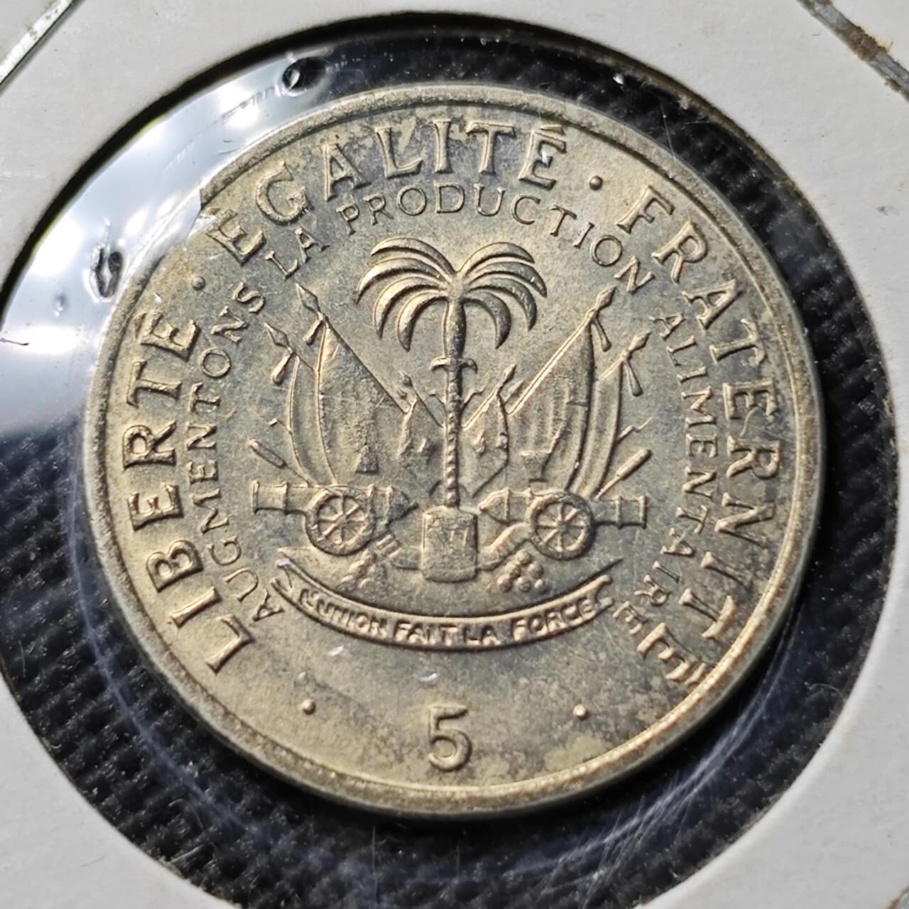 KK钱币收藏小铺  第394期  2月预留时间 周末发货 1975危地马拉5分 好品