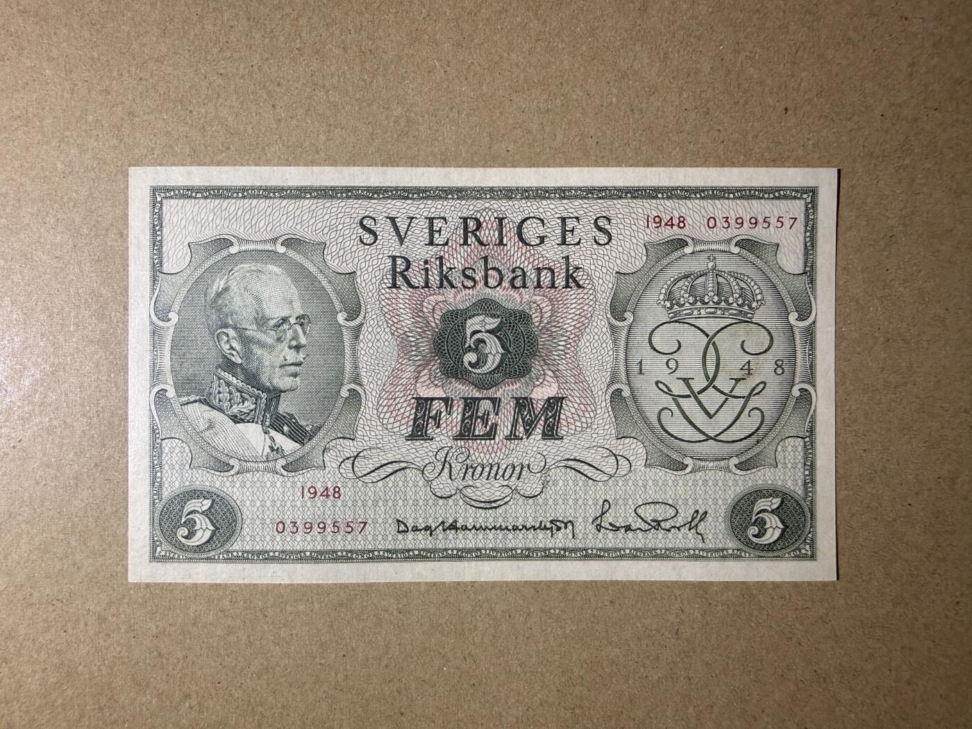 《艾美收藏》第231期-2.8周日外币精品(春节前收官)-世界最佳纸币特辑 瑞典5克朗 UNC 1948年 古斯塔夫五世国王诞辰90周年纪念钞 无4