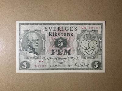 《艾美收藏》第231期-2.8周日外币精品(春节前收官)-世界最佳纸币特辑 - 瑞典5克朗 UNC 1948年 古斯塔夫五世国王诞辰90周年纪念钞 无4