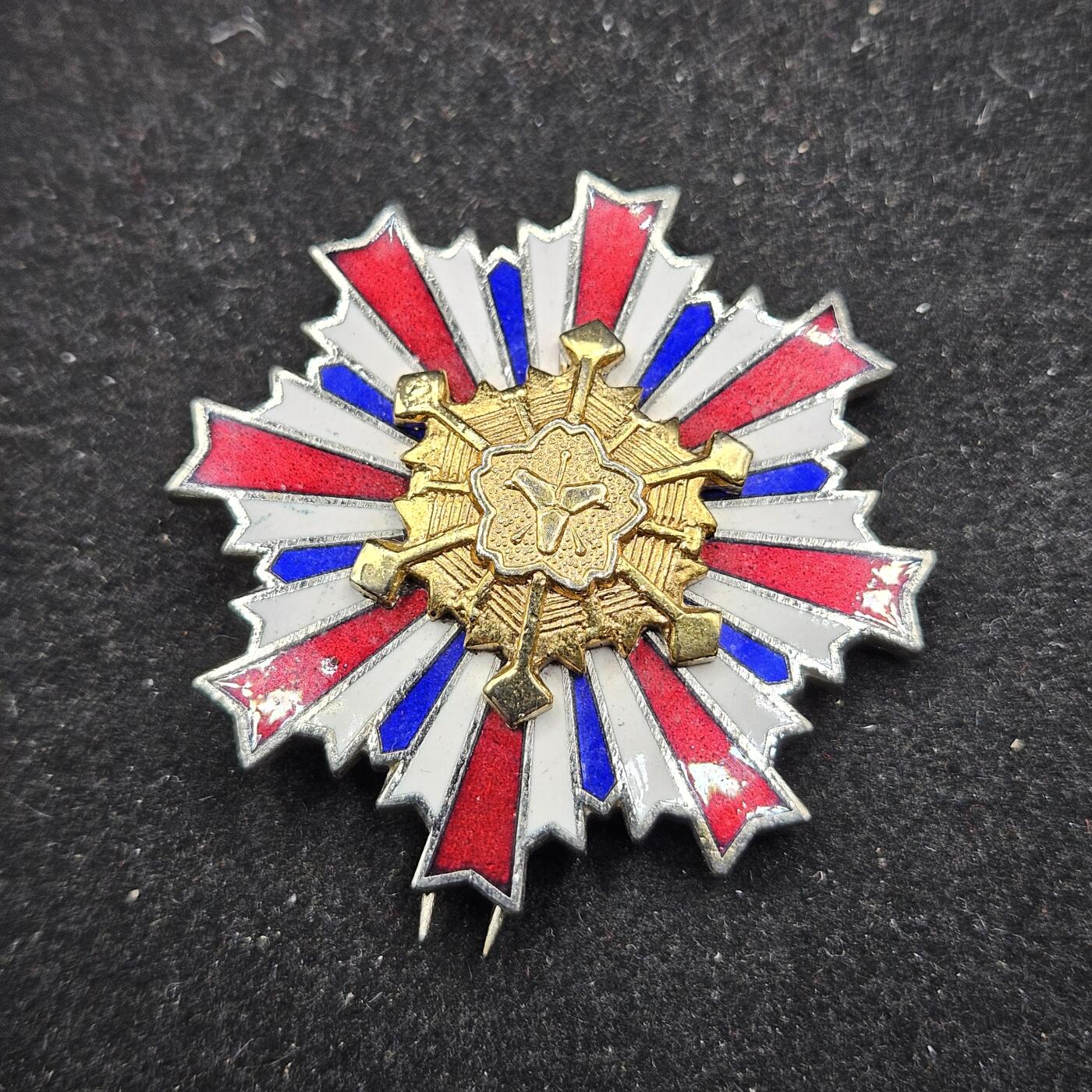 0元起拍勋章 第332期 咸鱼国勋章拍卖专场 2月8日（周日）下午6：00开始 消防团勤劳章