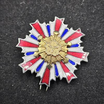 0元起拍勋章 第332期 咸鱼国勋章拍卖专场 2月8日（周日）下午6：00开始 - 消防团勤劳章