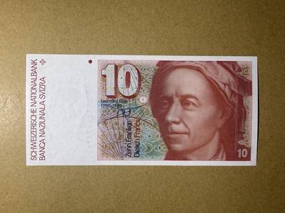 《艾美收藏》第231期-2.8周日外币精品(春节前收官)-世界最佳纸币特辑 - 瑞士10法郎 UNC 1991年 瑞士天文学家欧拉