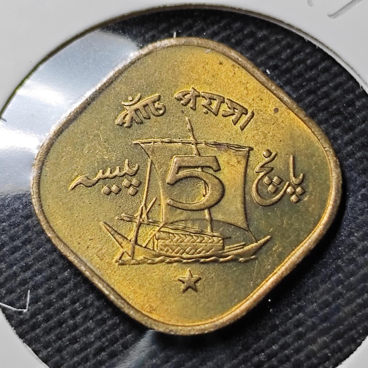 KK钱币收藏小铺  第393期  2月预留时间 周末发货