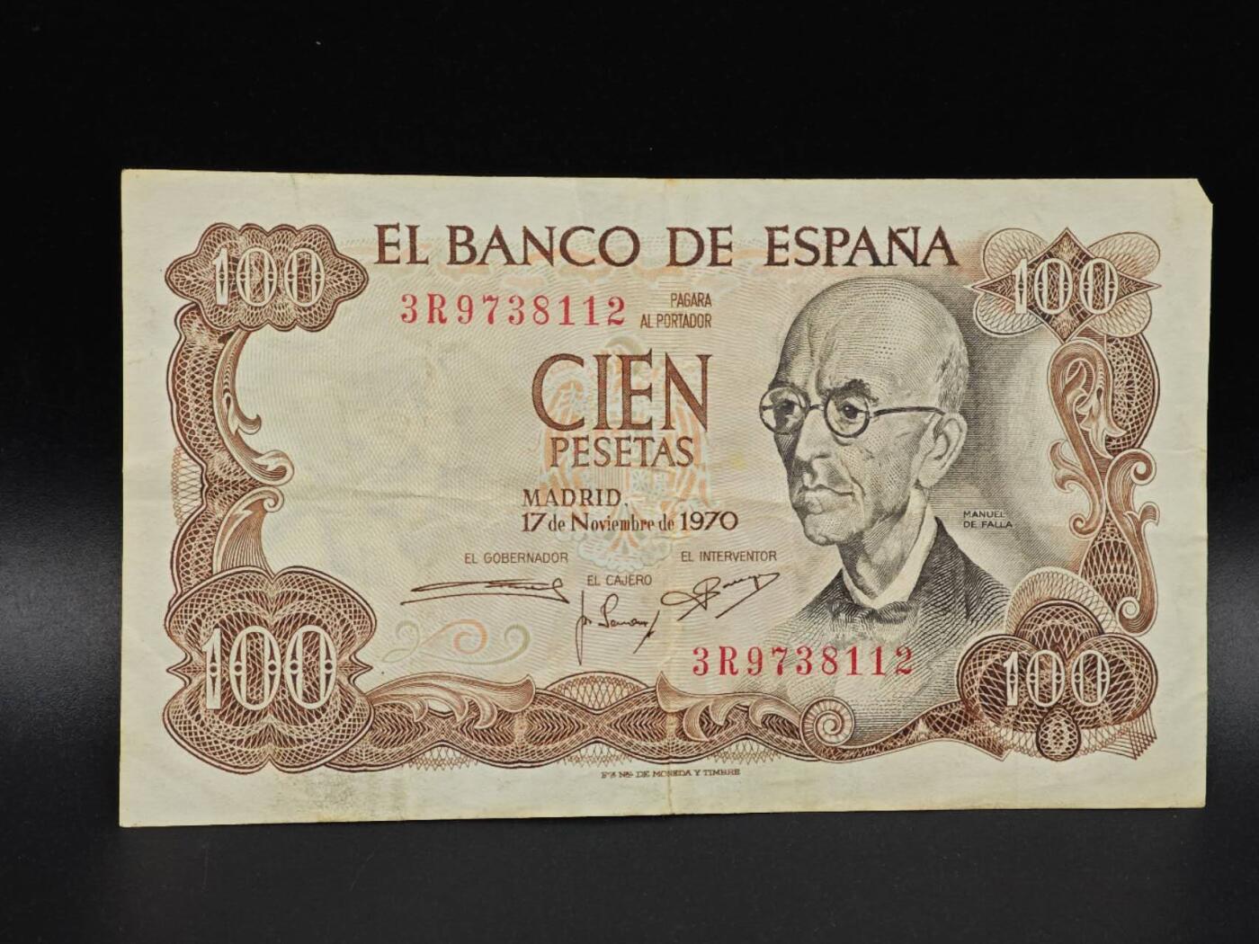 【淘币小摊】实时拍第八百六十五拍   纸币场    年前最后一周之前预留预留8号9号全部发出请更换最新收货地址不方便收货的请勿参拍或者顺丰到付 西班牙100比赛塔纸币【有折】