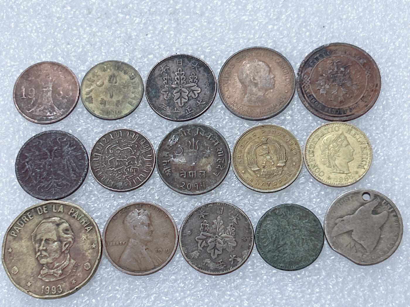 第一海外回流一元起拍收藏 散集专场  第301期 散币一组 15枚