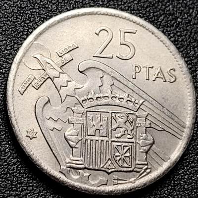 泉币菌-第181场- 精品福利场 - 1957年 西班牙25比塞塔镍币 27mm 独裁者弗朗哥