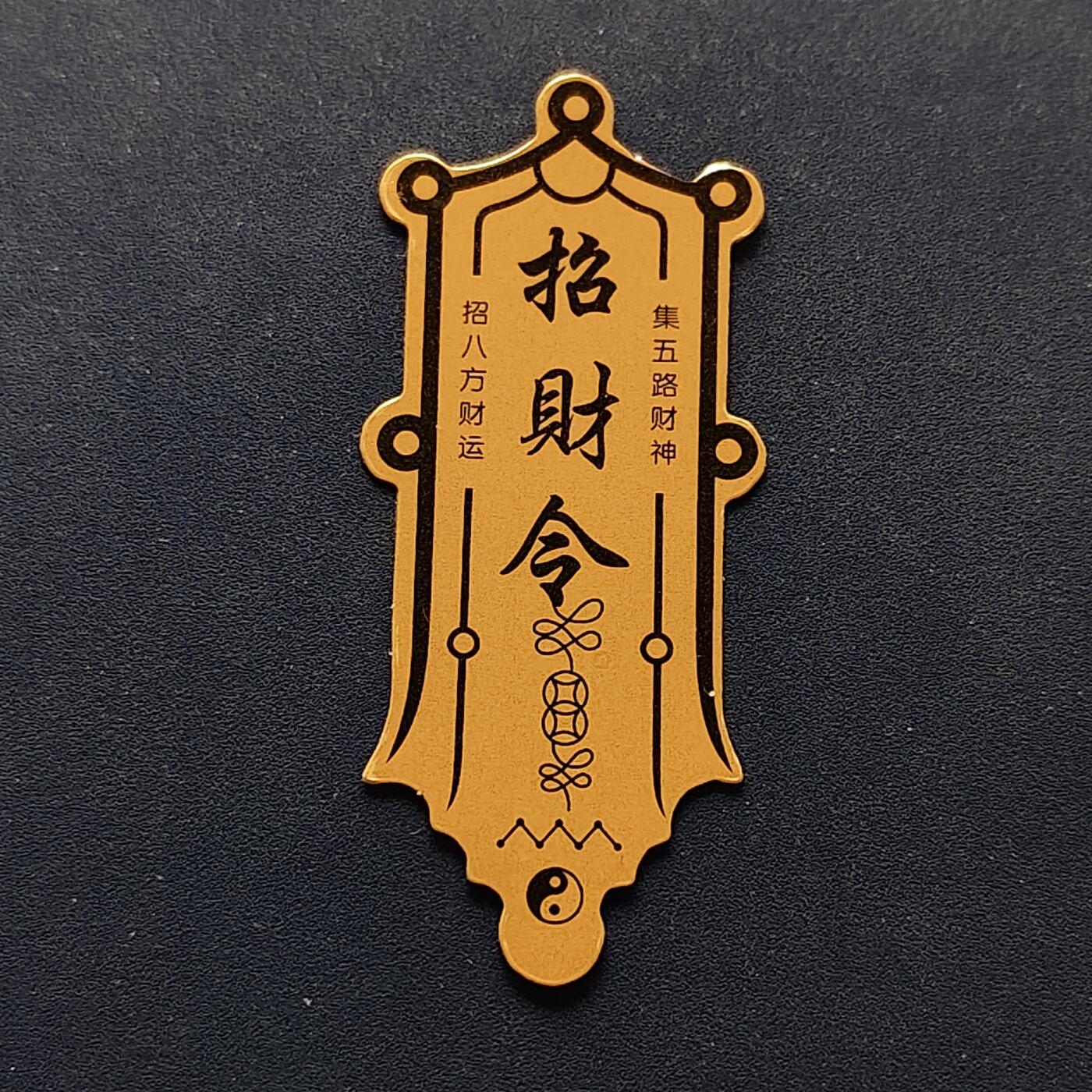 【全场包邮】纯粹捡漏拍500场-持续更新中