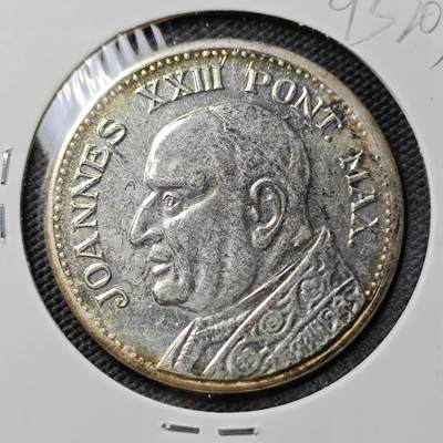 KK钱币收藏小铺  第393期  2月预留时间 周末发货 -  梵蒂冈镀银章