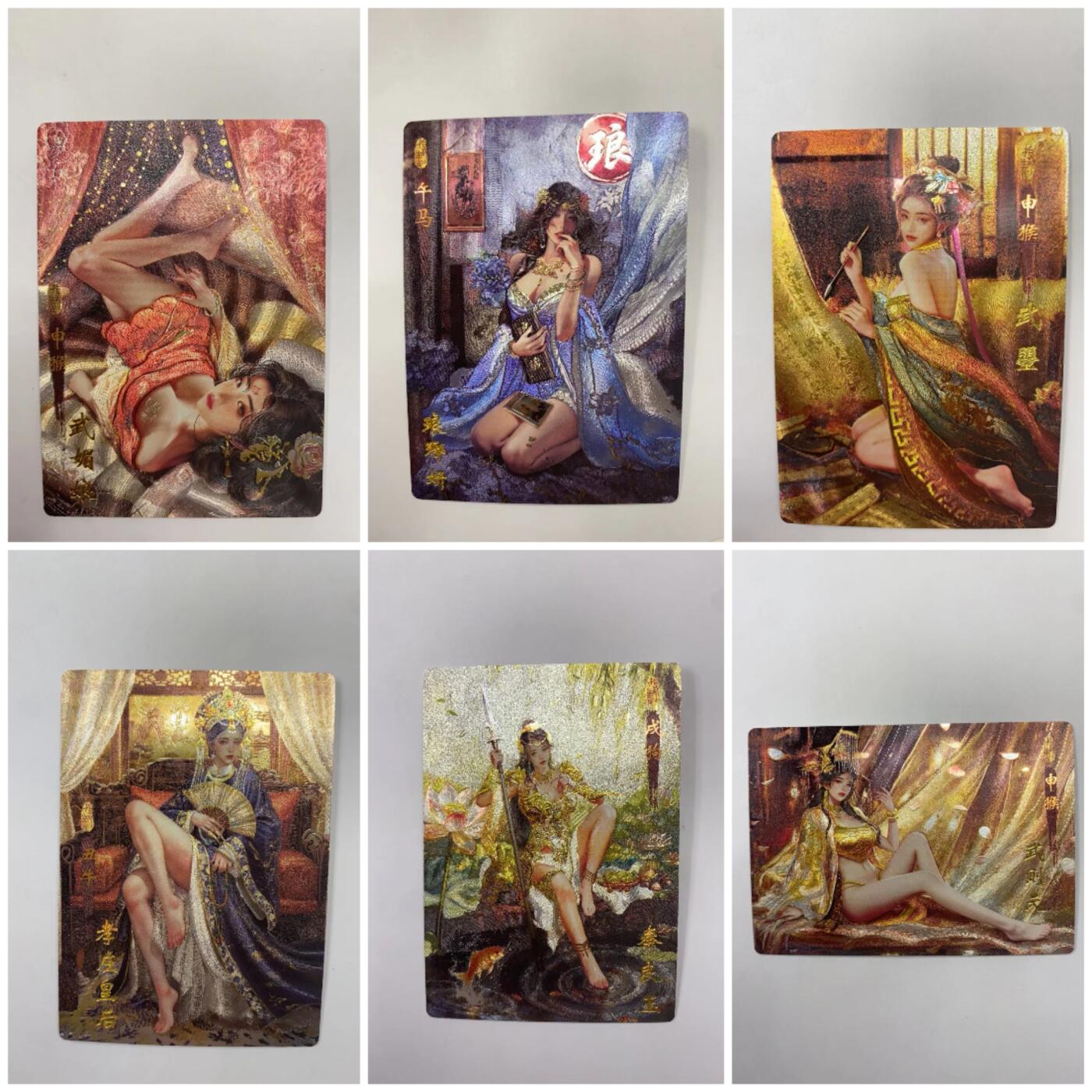 阳大大卡牌拍卖第98期（持续收拍品，周六晚上九点截拍，进群福利早知道） 【裸卡】琅琊卡藏 十二御极 碳的N次方 美人小套6张