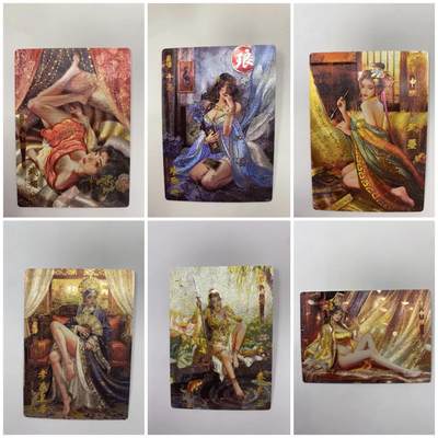 阳大大卡牌拍卖第98期（持续收拍品，周六晚上九点截拍，进群福利早知道） - 【裸卡】琅琊卡藏 十二御极 碳的N次方 美人小套6张