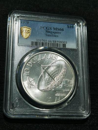天下钱庄专场欢迎参拍 - PCGS MS66新加坡10元银币