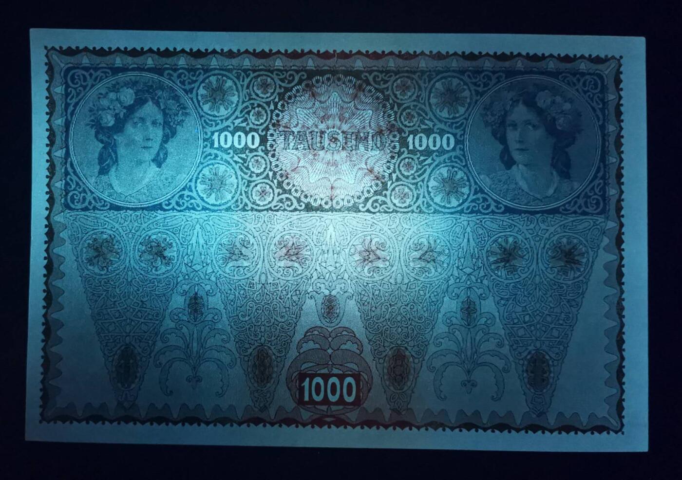 《艾美收藏》第231期-2.8周日外币精品(春节前收官)-世界最佳纸币特辑