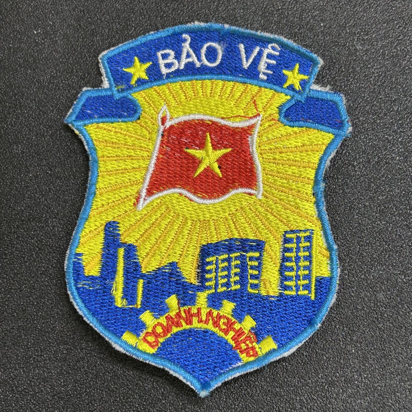 西秦中古拍卖第七十五期 越南早期保卫臂章