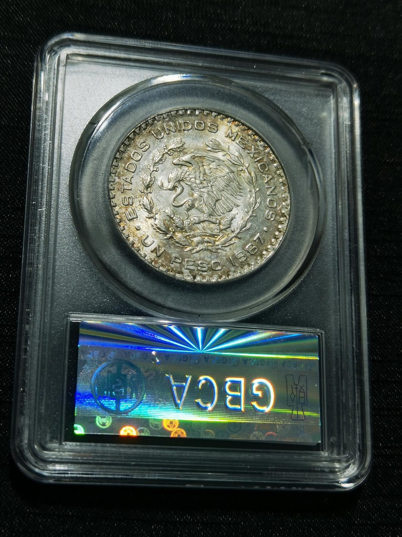 天下钱庄专场欢迎参拍 墨西哥一比索银币