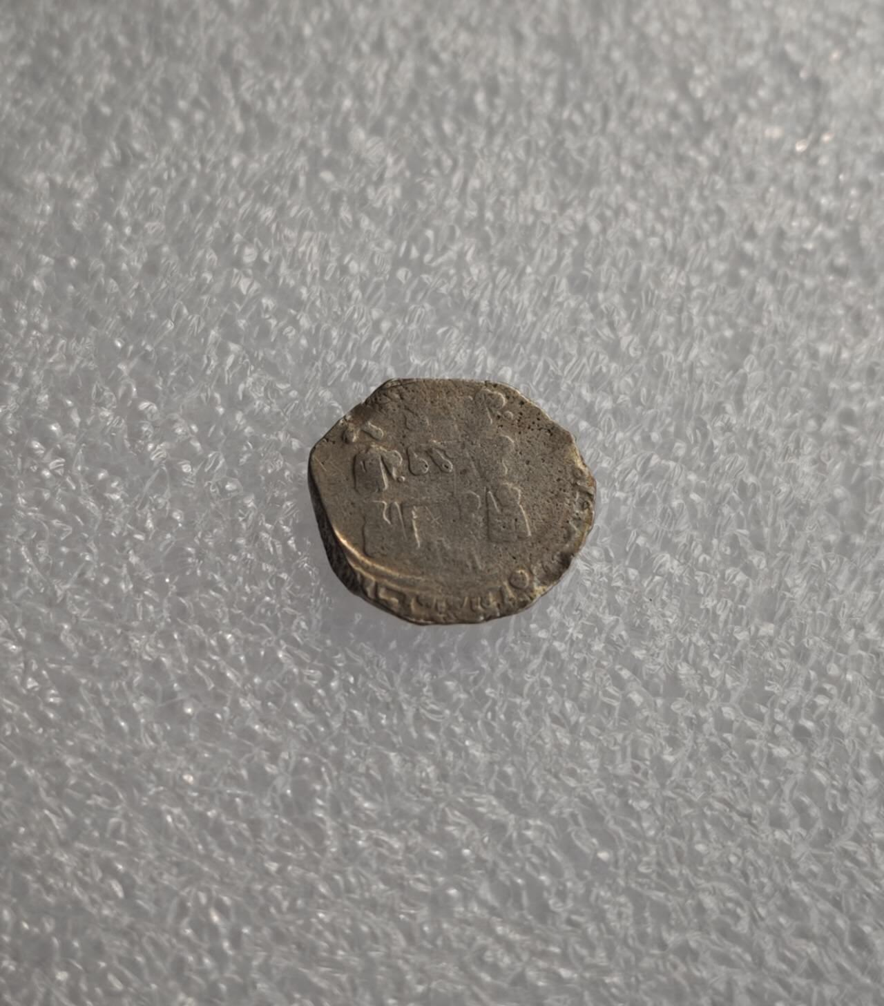 瓶子🏺第228期拍卖会  哥疾宁王朝打制银币