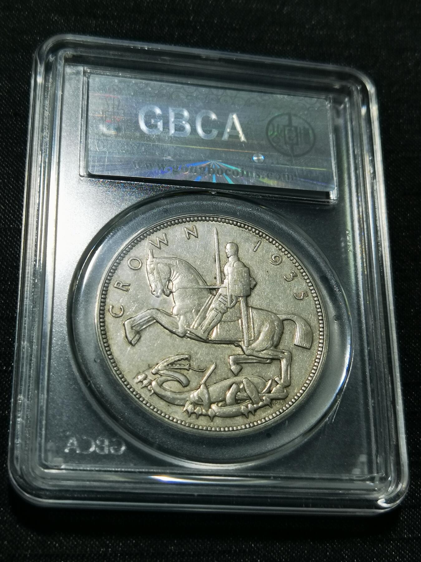 天下钱庄专场欢迎参拍 英国乔治五世木马剑银币