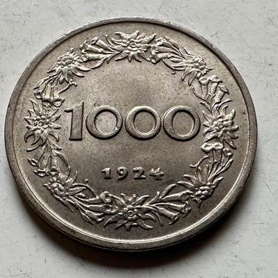 🌹外币初藏🌹🐯2026年第17场 快递将在12号停运 年前需发货的抓紧 ，年后正月十五恢复发货 - 奥地利1924年1000克朗 c