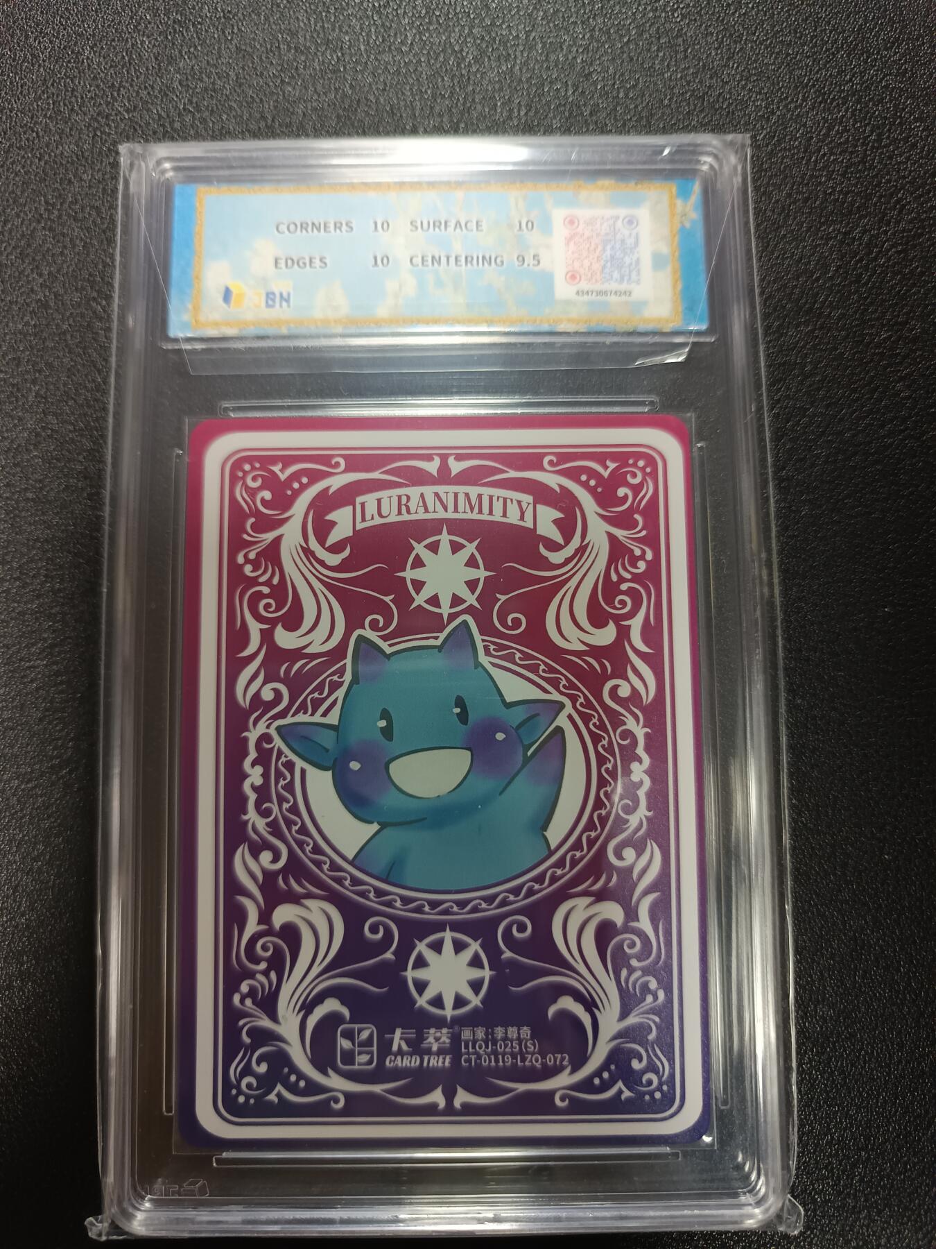 天玑星卡拍第169期《2.5周四截拍》持续收拍收评中 满赠卡需备注