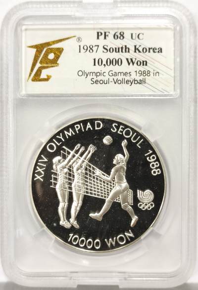 博洋堂“心向春光”2月精品大拍专场暨第160期（全场包邮） - TQG PF68UC 韩国1987年10000韩元精制银币 汉城奥运会-排球 925银33.62克