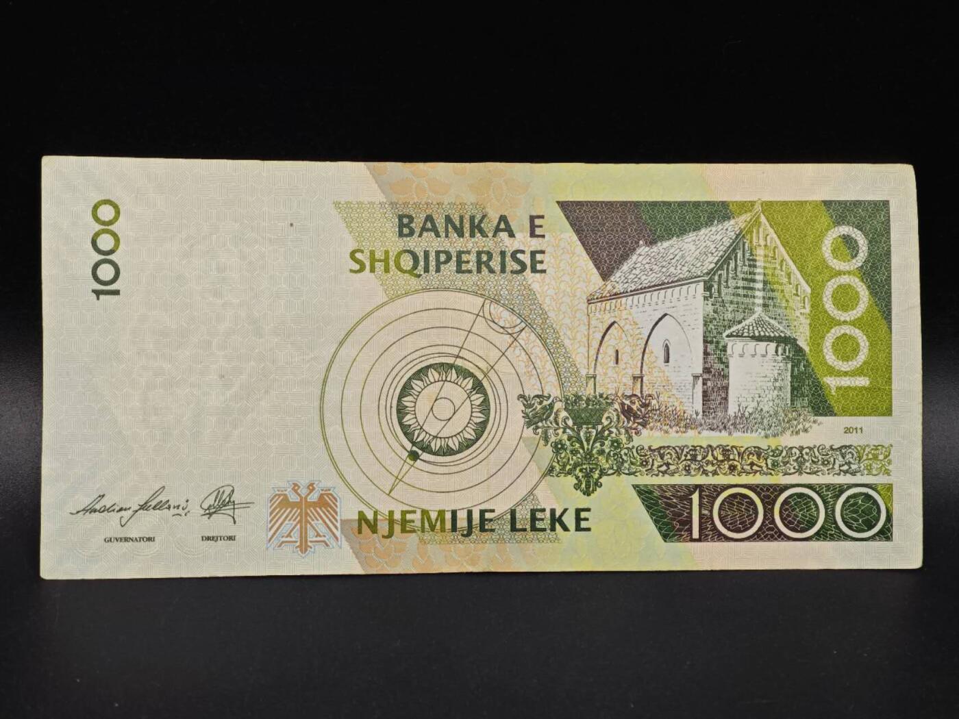 【淘币小摊】实时拍第八百六十五拍   纸币场    年前最后一周之前预留预留8号9号全部发出请更换最新收货地址不方便收货的请勿参拍或者顺丰到付 阿尔巴尼亚1000列克纸币【有折】