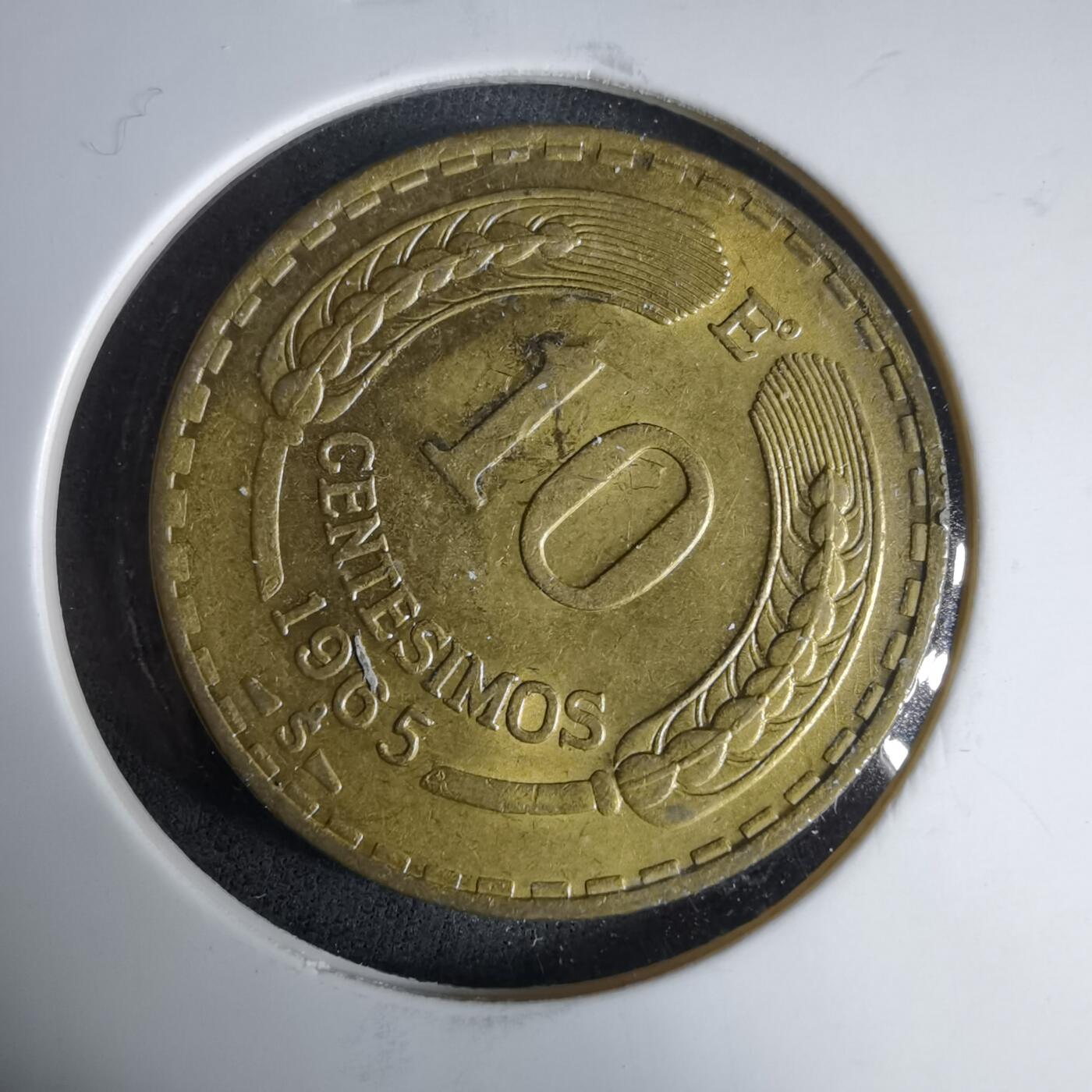 沼泽如烟--第987场 智利1965年十分