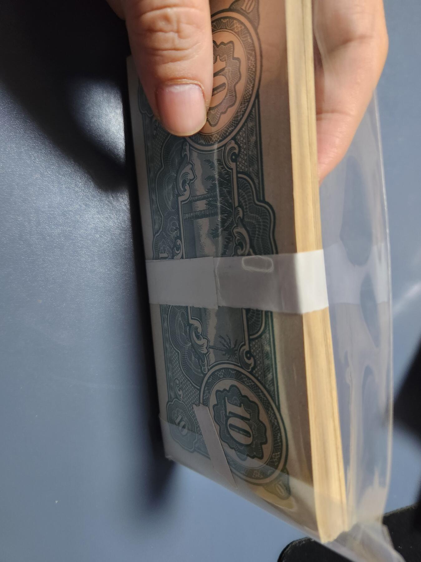 2月7号晚上8点 外国纸币自动截拍第20场 马来西亚军票10元全新100张连号