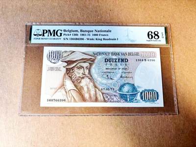 【Blue Auction】世界纸币精拍第783期——18级TOP拍卖/信誉/品质/专业/高效💫 -    【冠军分 仅4张 无47】比利时 1973年1000法郎 大力神 PMG68EPQ高分