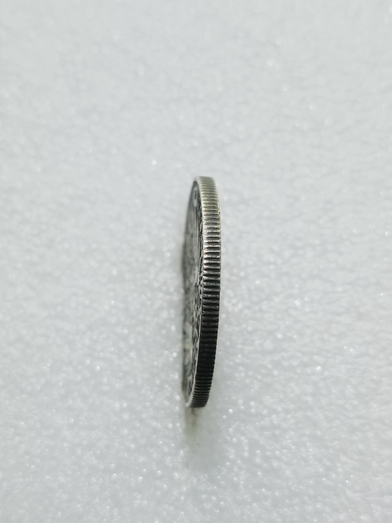 天下钱庄专场欢迎参拍 德国普鲁士建国200周年2马克银币