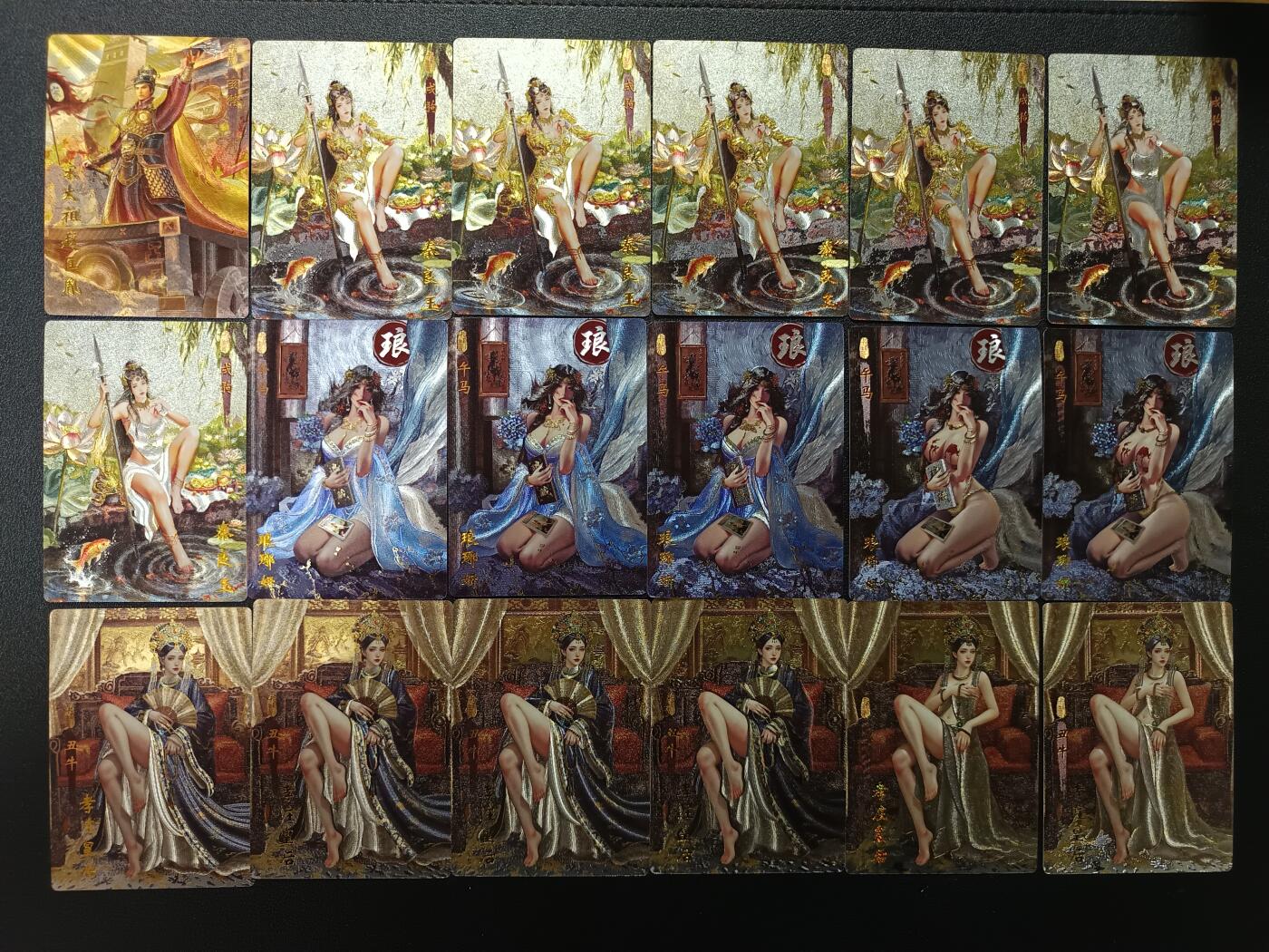 天玑星卡拍第169期《2.5周四截拍》持续收拍收评中 满赠卡需备注