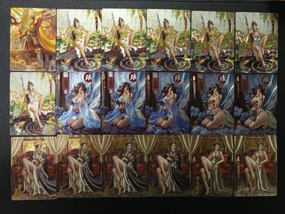 天玑星卡拍第169期《2.5周四截拍》持续收拍收评中 满赠卡需备注 - 琅琊卡藏 十二御极 粗闪 18张